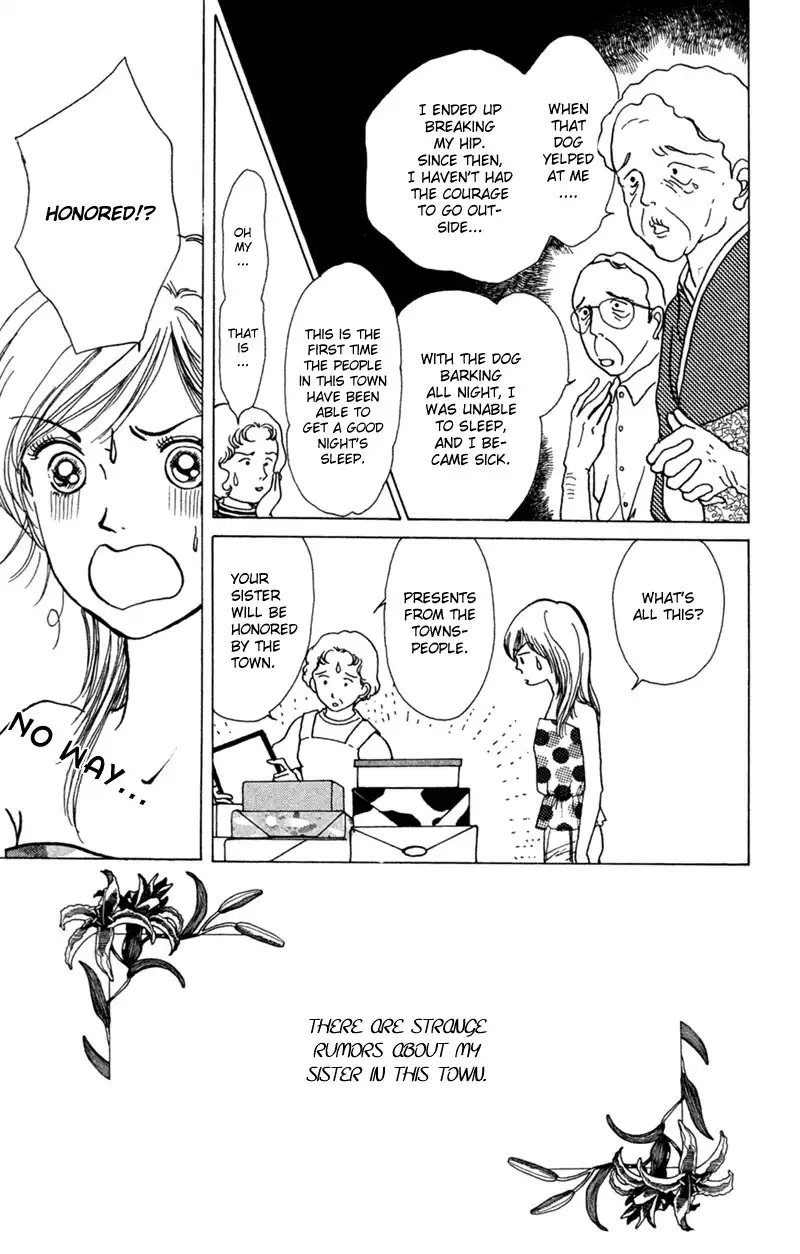 Seigi no Mikata! Chapter 1 36